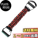 【送料無料】COZENTA エキスパンダー 大胸筋 広背筋 エクササイズ トレーニング 中負荷 75LB(34kg)