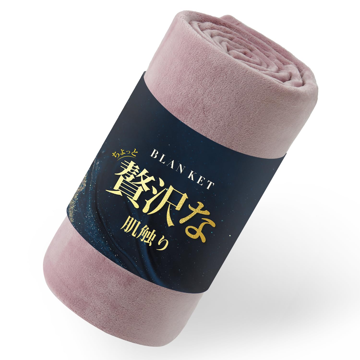 【送料無料】Atokazo 毛布 セミダブル 秋 冬用 あったか【軽量＆極上の肌触り】 薄手ふわふわ 暖かい 静電気防止 洗える 洗濯可 マイクロファイバー フランネル 柔らかく肌触り ふわもこ 高密度 オールシーズン ブランケット もうふ 掛け毛布 ひざ掛け 膝掛け(160X200cm