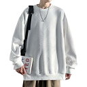 【送料無料】Moilyuko トレーナー メンズ 長袖 パーカー 無地 ワッフル おしゃれ スウェット 大きいサイズ 春 秋 冬 Mo39 (XL, ホワイト)