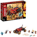 【送料無料】レゴ(LEGO) ニンジャゴー カイのカタナタンカー 70675 ブロック おもちゃ 男の子