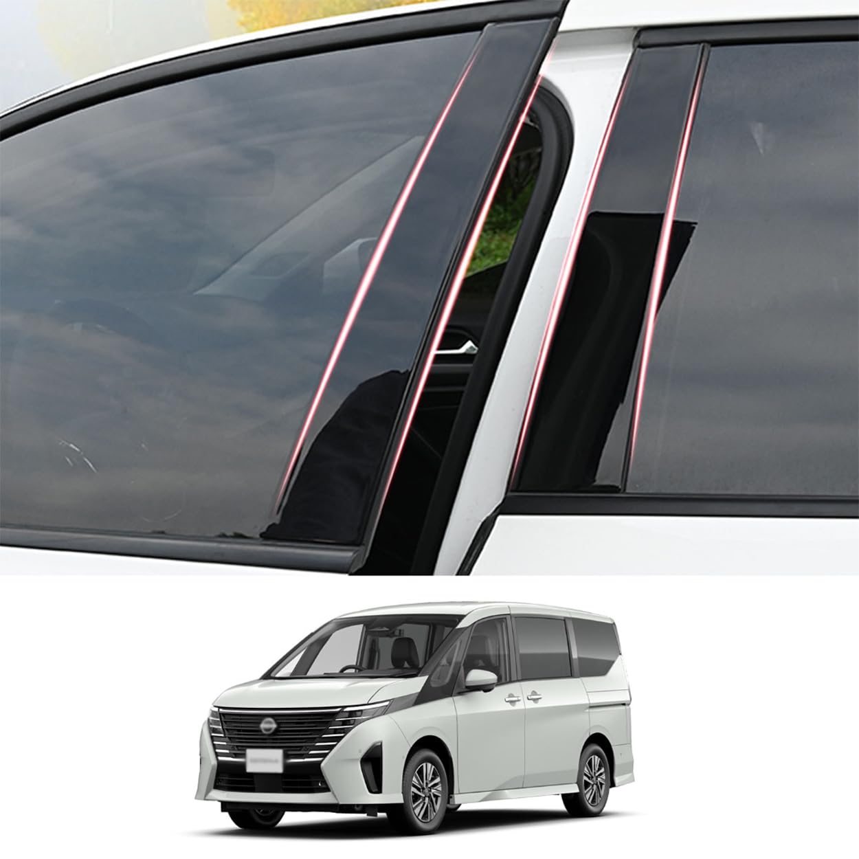 【送料無料】ZdeduoCar 日産 専用設計 セレナ (Serena) e-POWER C28系 （2022年12月） ピラーガーニッシュ Bピラー 純正サイドバイザー 保護カバー 6点セット (ピアノブラック)