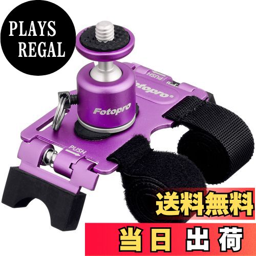 ̵King Fotopro ޥ󥦥 ѡץ AM-802 P 79503