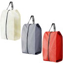 【送料無料】BLOOPIC シューズバッグ シューズケース (3個入り) シューズ収納バッグ 防臭効果もある 汚れ防止と防塵 防水に優れ 超軽量 靴入れ袋 スポ...