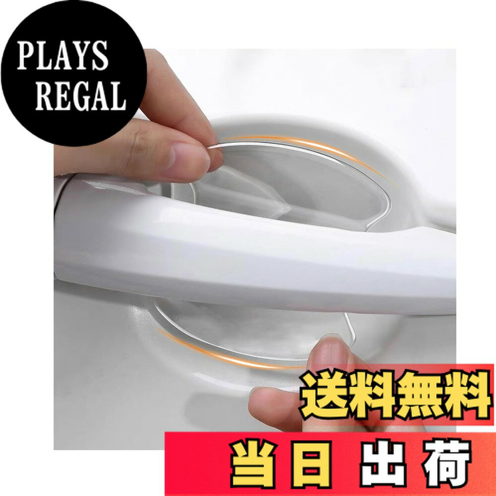 ������̵����YYANBB �ɥ��ϥ�ɥ�ץ��ƥ����� ������ FE13�� /�Ρ��� ������&e-POWER FE13 SFNE13�� ��Ŭ�� �֤Υɥ��ܥ����ݸ� ...