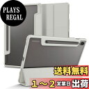 【送料無料】Spigen Galaxy Tab S10 FE ケース (2025年モデル) 背面 クリア 透明 米軍MIL資格 スリム スタンド 耐衝撃 傷防止 カメラ保護 オートスリープ ウルトラ・ハイブリッド・プロ ACS09533(グレー)