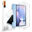 【送料無料】Spigen EZ Fit ガラスフィルム Galaxy Tab S9 Ultra 用 貼り付けキット付き ギャラクシー Tab S9 Ultra 対応 保護 フィルム 1枚入