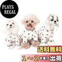 【送料無料】PetGround 犬服 ハートロングスリーブ 春 夏 かわいい 長袖 犬の服 女の子 春夏 秋冬 防虫 小型犬 中型犬 猫 ペット用品 (M,ピンク)