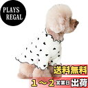 【送料無料】PetGround 犬服 ハートロングスリーブ 春 夏 かわいい 長袖 犬の服 女の子 春夏 秋冬 防虫 小型犬 中型犬 猫 ペット用品 (M,ホワイト)