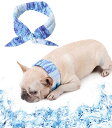 【送料無料】PetGround犬 夏 クールネック 冷たい首輪 接触冷感 首 ひんやり 暑さ対策 熱中症対策 ネッククーラー 濡らして クール 涼しい 子犬 小...
