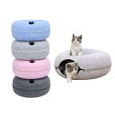 【送料無料】PetGround 猫 トンネル ベッド 猫 家 ドーム ドーナツ型 猫用ベッド 丸 猫のおもちゃ 取り外し可能 洗える (グレー, S)