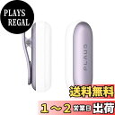 【送料無料】PLAUD NotePin AI ボイスレコーダー 専用マグネットピン・クリップ【追加・交換用】セット プラウドノートピン用アクセサリー アルミ製ピン ポリカーボネート製クリップ 磁気 装着簡単 パープル