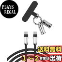 【送料無料】NIMASO USB Type C ケーブル 2 in 1 携帯ストラップ 手掛け 首掛けストラップ usb c ケーブル 【PD対応100W高速充電 】1.2 M 落下防止 紛失防止 断裂を防ぐ iPhone16/15シリーズ充電ケーブル MacBook、iPad Pro/Air、Galaxy、Sony、Pixel等タイプc多機種対応