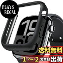 【送料無料】NIMASO Apple Watch Series 10 46mm 用 ケース スリム 軽量 アップルウォッチ10 46mm 対応 apple watch 10 ケース 保護カバー 側面 衝撃防止 液晶部分覆わないタイプ ブラック(黒羽シリーズ)NWC24H1515