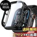 【送料無料】NIMASO Apple Watch Ultra 2/ Ultra 49mm 用 ケース 対応 アップルウォッチ 49mm 対応 apple watch Ultra 2/ Ultra ケース 保護カバー ガラスフィルム 一体型 PC素材全面保護 ブラック(氷星シリーズ)NWC24H1518
