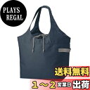 【送料無料】 クルリト クーラービッグマルシェバッグ | エコバッグ おしゃれ 折りたたみ 布 かわいい アウトドア ギフト (ネイビー)