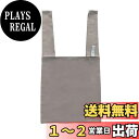 【送料無料】 クルリト ビッグデイリーバッグ (グレー)| エコバッグ トートバッグ 24L 折りたたみ 布 かわいい アウトドア ギフト