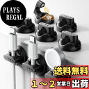 【送料無料】LISEN 8個セット ケーブルホルダー マグネット式 ケーブルクリップ 片手操作 開閉に1秒 配線止め アクリル テープ 強力粘着 コードクリップ「-28%小さい,スーパーミニ」ケーブル 収納 引っ張り 配線整理 粘着パッド4枚付属 便利 デスク周り ガジェット USB
