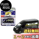 【送料無料】グリーンライト 1/64 フォード トランジット ハイルーフ インディアナ州 テレホート ポリス 護送車 Greenlight Transit Terre Haute, Indiana Police ミニカー