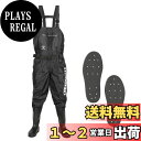 【送料無料】 ウミボウズ ウェーダー 釣り 長靴 フェルトスパイク ナイロン インナーメッシュ 5サイズ (フェルトスパイク/ナイロン, XL(27~27.5cm))