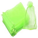 【送料無料】ideamall 防虫ネット 果樹袋 袋 防鳥 野菜ネット園芸 虫除け 網 収穫 防風 プランター 家庭菜園 50枚セット (グリーン)