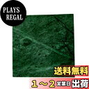 【送料無料】ideamall 大理石 プレート コースター 小物置き トレー 多機能 おしゃれ 10cm (グリーン, スクエア)
