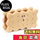 【送料無料】ideamall 筆箱 ペンケース ぬいぐるみ かわいい 筆入れおもしろ 大容量 ビスケット