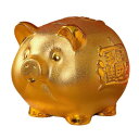 【送料無料】ideamall 貯金箱 豚 ゴールド 金色 インテリア ブタ かわいい コイン 硬貨 ボックス