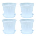 【送料無料】ideamall 植木鉢 透明 鉢 プラスチック スリット 底皿付き 4個セット (4号)