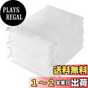 【送料無料】ideamall 巾着袋 ラッピング ギフトバッグ 無地 巾着 透明 ラッピング袋 小分け袋 50枚セット (ホワイト, 11*16cm)