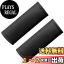 【送料無料】ideamall ベビーカー ハンドル カバー ベビーカー保護 ブラック