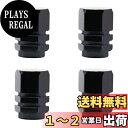 【送料無料】ideamall バルブキャップ タイヤ エアバルブ 車 アルミ合金 六角形 4個セット (ブラック)