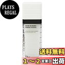 【送料無料】ディオール オム ダーモシステム アフターシェーブ ローション 100ml 【クリスチャン ディオール】