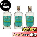 【送料無料】【3個セット】4711 ポーチュガル アフターシェーブローション 150ml