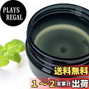【送料無料】GAコスメティックス プレ& アフターシェーブ オールインワン ジェル 電気シェーバー シェービングジェル 髭剃り カミソリ負け メンズ スキンケア 100g 約2か月分 【医薬部外品】