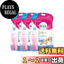 【送料無料】Veet, Pure Bath Time,Hair Removal Cream For Sensitive Skin,150 g (x3)