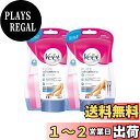 【送料無料】Veet, Pure Bath Time,Hair Removal Cream For Sensitive Skin,150 g (x2)