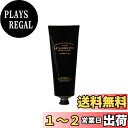 【送料無料】【 LE LABO】ルラボ アフター シェーブ ローション AFTER SHAVE BALM