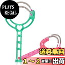 【送料無料】NITIUMI フェイスエピローラー 顔用 脱毛器 除毛器 うぶ毛 ムダ毛 産毛 毛抜き ハンド ヘルド 顔フェイシャル 脱毛 ツイーザー 男女兼用 色ランダム