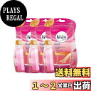 【送料無料】ヴィート Veet リッチ バスタイム 除毛クリーム しっかり除毛 150g × 3個 スポンジ付き 脱毛クリーム