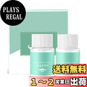 【送料無料】眉毛 脱色クリーム レディース 口元脱毛 淡眉クリーム 黒み消し 敏感肌用 顔脱毛 眉毛 ひげ専用ブリーチクリーム ブリーチ ムダ毛処理 女性美容 低刺激・自然な仕上がり 眉ブリーチ 30g+20g