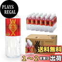 【送料無料】メディサイエンス・エスポア 酸素水 酸素補給水 高濃度酸素水WOX ウォックス500ml 24本セット