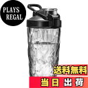 【送料無料】ロハンウェイ(LHHW) プロテインシェイカー、BPAフリー シェイカー、プロテイン シェイカー 、トライタンを使用する、プロテインシェイクを作る - 500ml、満水650ml(ブラック)