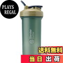 【送料無料】ブレンダーボトル ミキサー シェイカー ボトル Classic V2 45oz(1300ml) 【正規輸入品】 コースタル BBCLC45 CTL