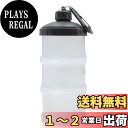 【送料無料】BAIHUOWU プロテインケース 着脱漏斗と各段フタ付サプリケース ファンネル プロテイン パウダー カプセル収納 プロテインシェイカー 3層 小分け 漏斗 粉末 収納 容器 携帯用 持ち運び ジム トレーニング 職場 アウトドア (ブラック(無地))
