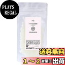 【送料無料】自然化粧品研究所 ミツロウ (脱臭蜜蝋) 精製 ハイグレード ビーズワックス 無添加 脱臭 蜜蝋 天然 50g