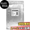【送料無料】ease シアバター 精製 100g