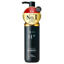 【送料無料】【ヘマチン原液】DRH+ ヘマチンの力でサロンケアを実現 髪の美容原液 100mL インバストリートメント ハリコシ ボリューム エイジングケア 洗い流すトリートメント シリアルナンバー付