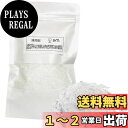 【送料無料】メントール結晶 100g ハッカ クリスタル 薄荷脳 ハッカ脳 チャック付き|詳細画像
