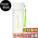 【送料無料】YumiCoreBody シェイクブレンダー 500ml