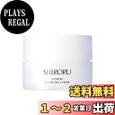 【送料無料】SHIRORU (シロル) クリスタル モイスチャークリーム 30g クリーム 【医薬部外品】 アルブチン グリチルリチン酸ジカリウム 美白 スキンケア 肌荒れ防止 フェイスクリーム